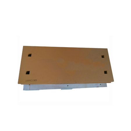 لوحة حافة اللوحة SKID 1099215