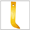 8J5299 Cat Shank