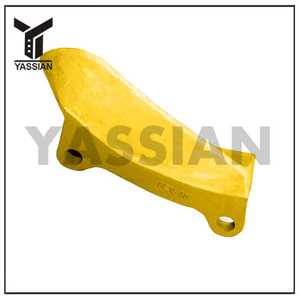Caterpillar Sharp Shank Protector 8E1848