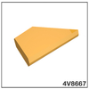 4v8667 Cat 963 ركن مركب