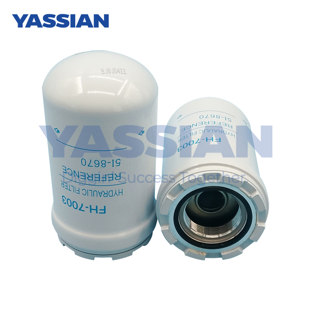 مرشح المحرك 5i8670 مرشحات زيت محمولة الحفارة