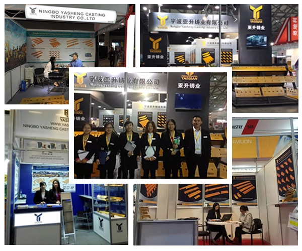 الشركة المصنعة المتطورة