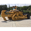Caterpillar Bulddozer Ripper Shank 104-9275