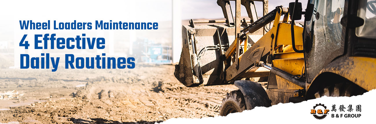 محولات العجلات-الصيانة-4-روتين فعالة يوميًا (1)