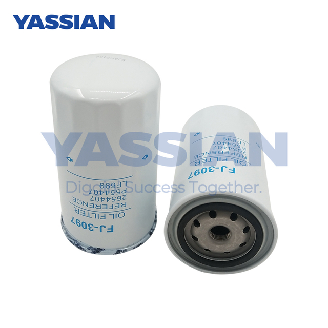 خراطيش زيت زيت الحفارات والأحمال 7W2326 زيت الشاحنة الشاحنة 
